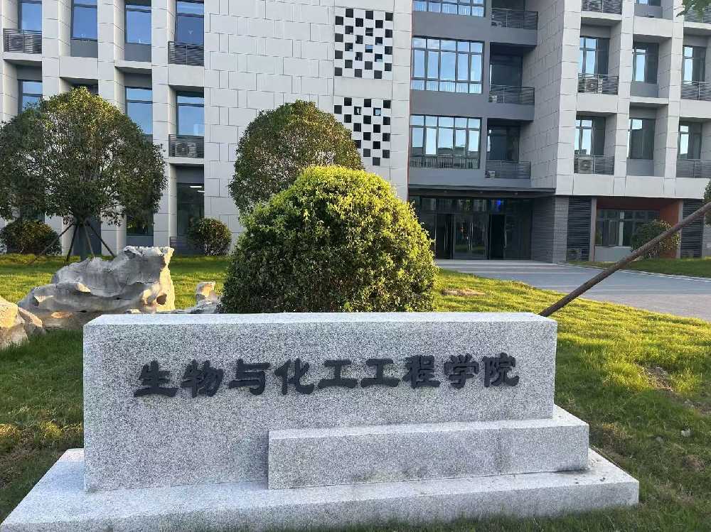 商洛市扬州职业大学体育场高杆灯项目